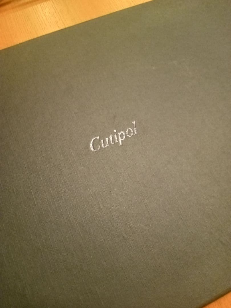 ハ*リ様 Cutipol カトラリーセット 15点 新品 箱入り