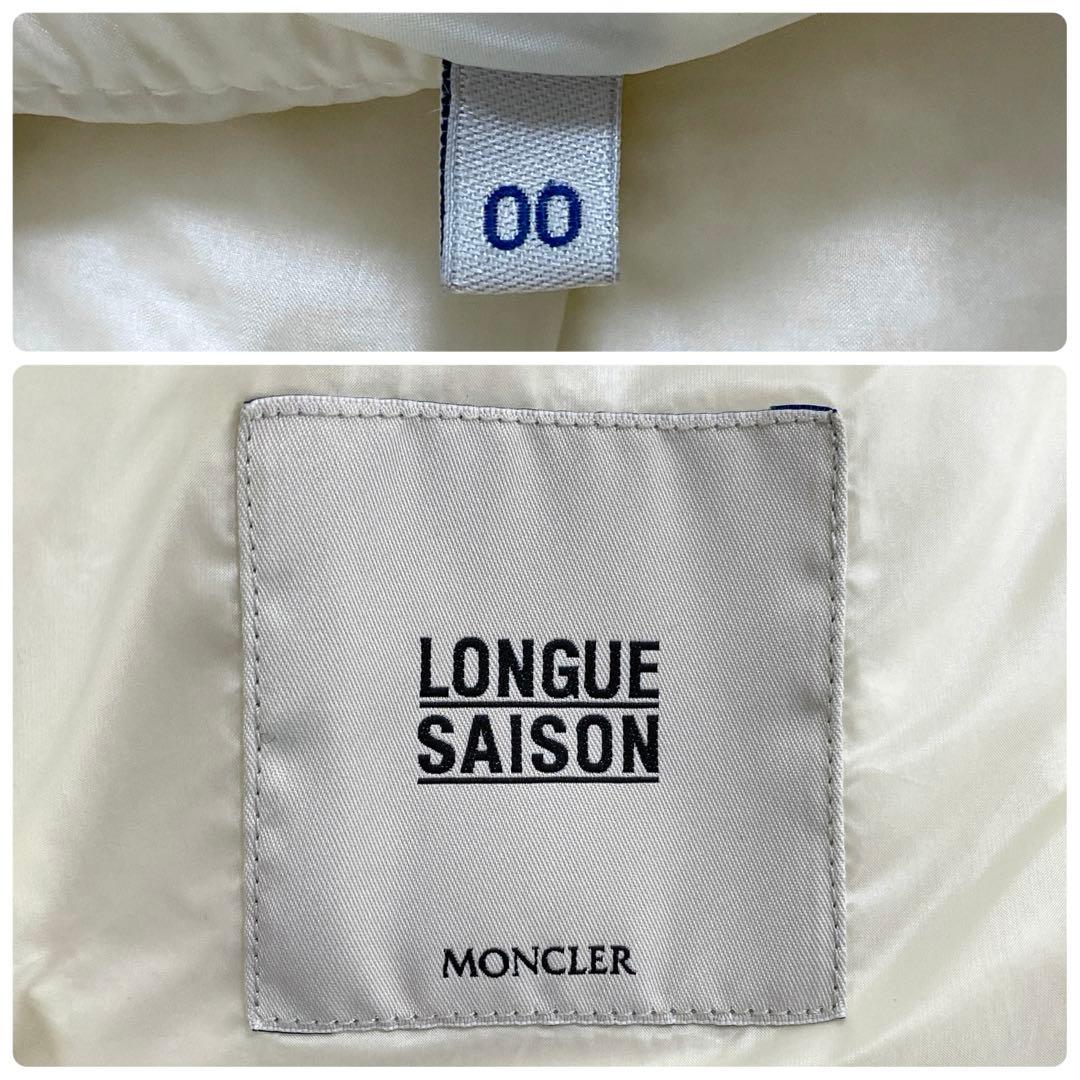 MONCLER / LIANE ダウンベスト 00 ホワイト レディース