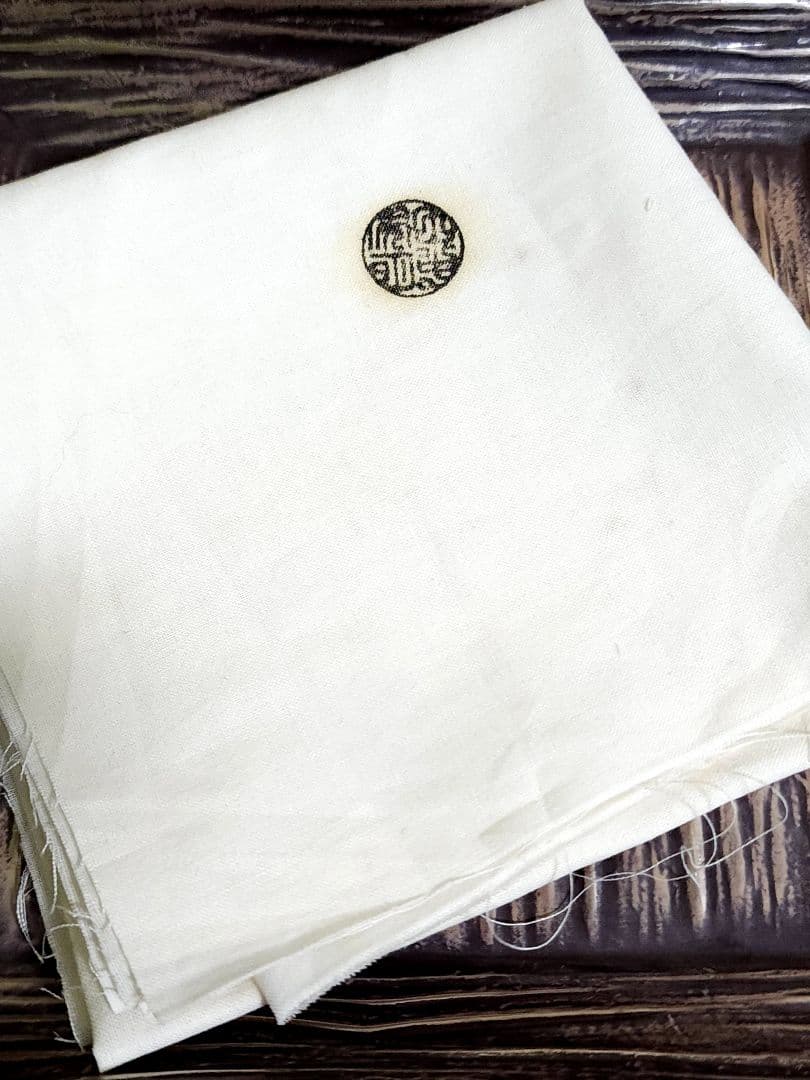 金工師 田中秀明 南鐐 片木目 四方盆 銀製 共箱