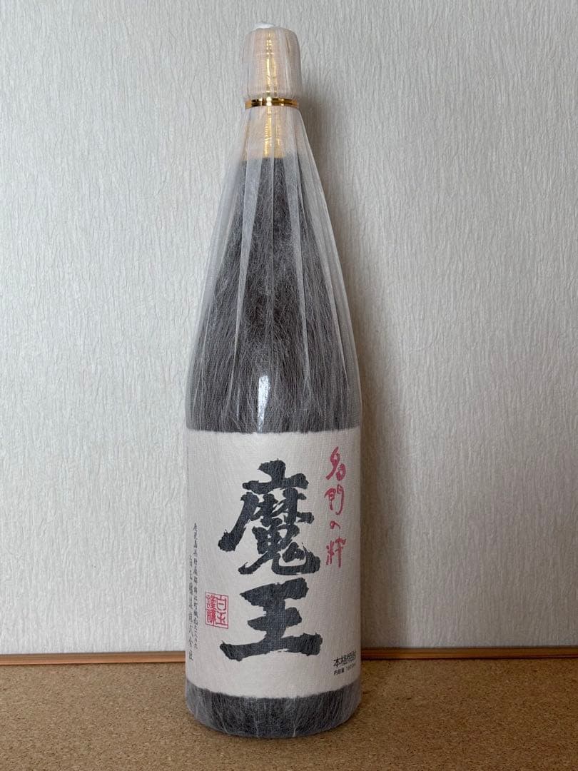 魔王 焼酎 1800ml 【詰日】 2024.12.25