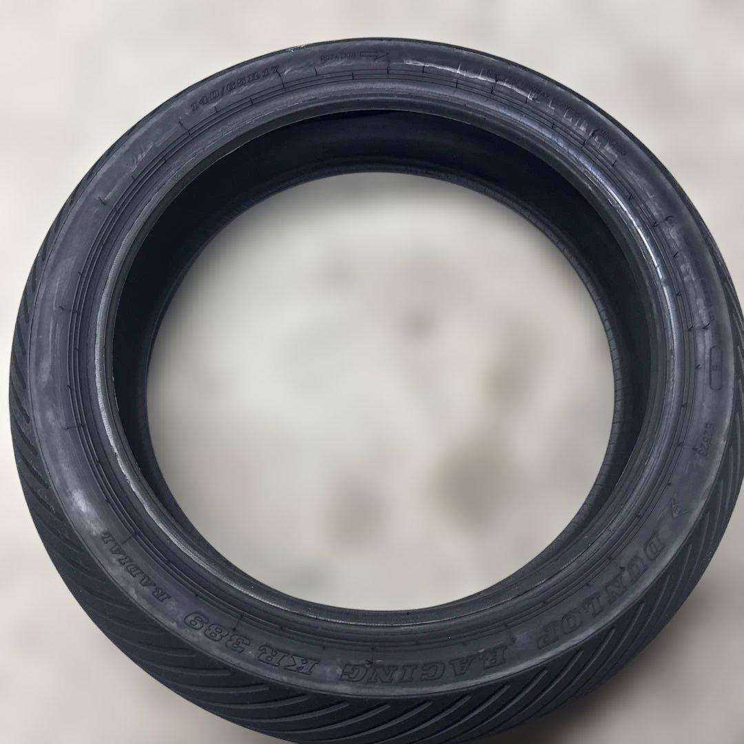 DUNLOP KR189 KR389 レーシングレインタイヤ