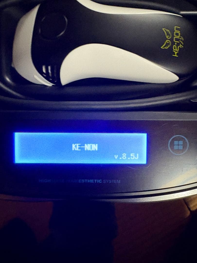 KE-NON ケノン 脱毛器 ブラックv8.5J