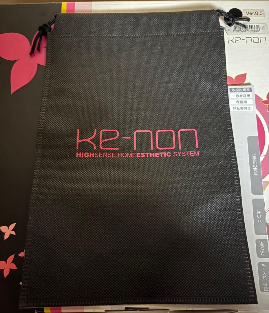 KE-NON ケノン 脱毛器 ブラックv8.5J