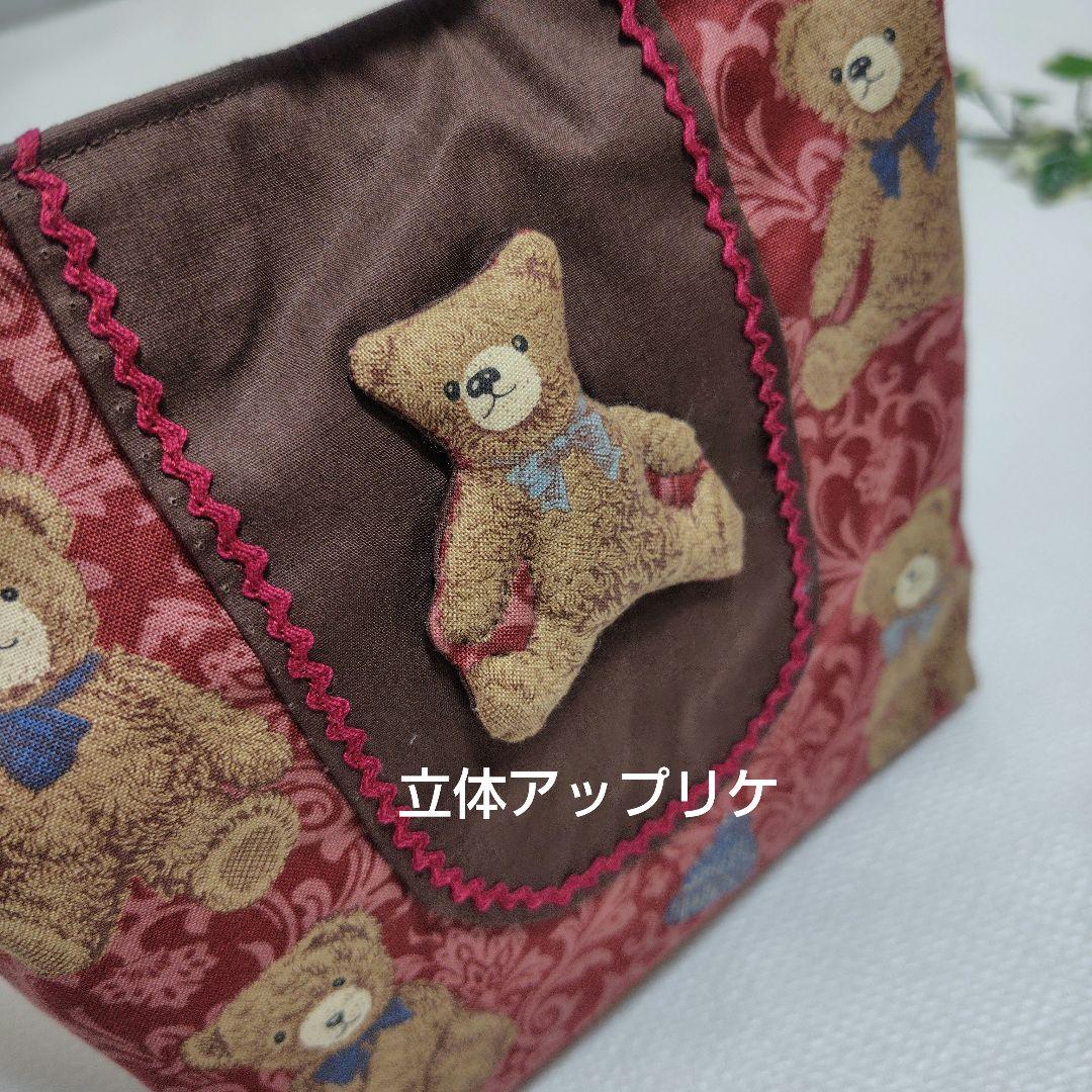 専用【くま耳付長袖ワンピース】