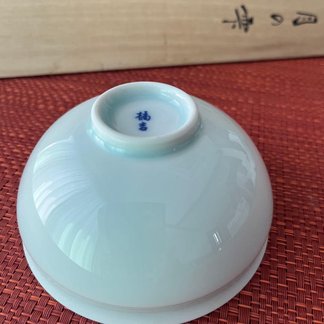 湯呑み茶碗セット