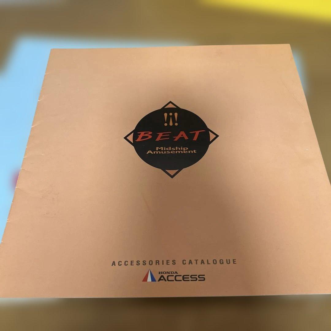 激レア　ホンダ ビート PP1 100型 パーツリスト 3版 カタログ　セット