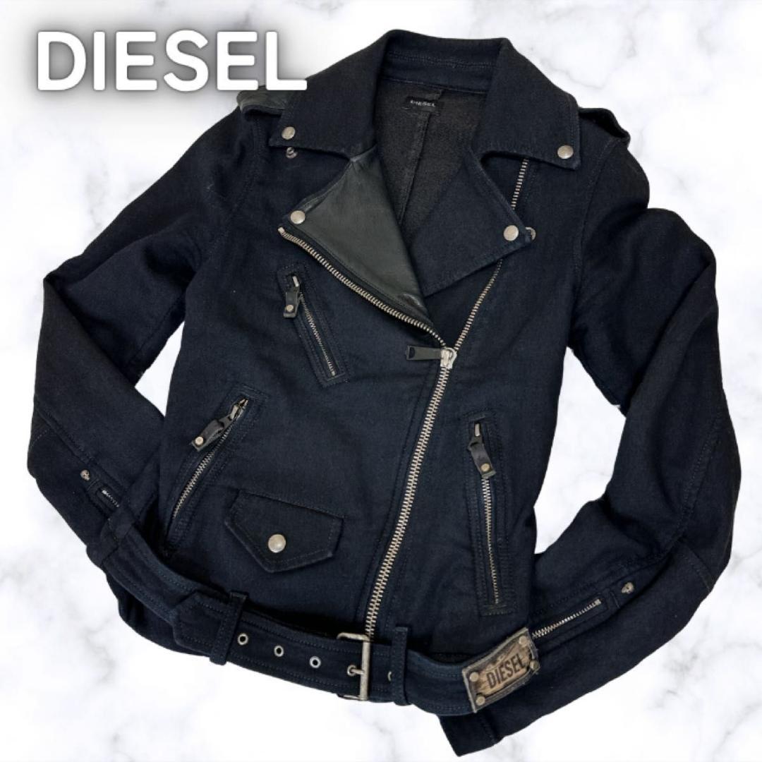 希少 DIESEL ジョグジーンズ 素材 ライダース Y2K ドクロ ハトメ