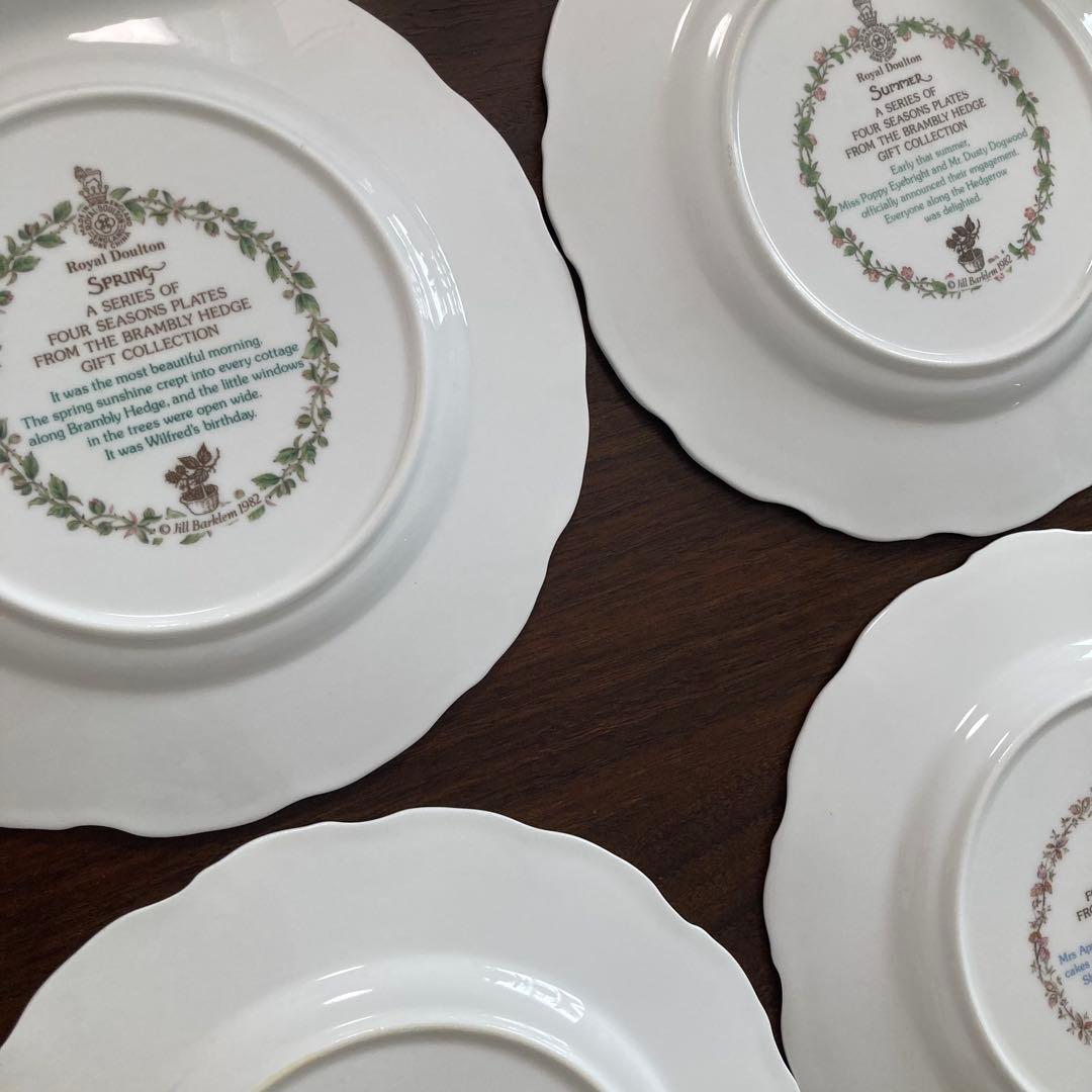 ロイヤルダルトン　Seasons Collection 春・夏・秋・冬4枚セット