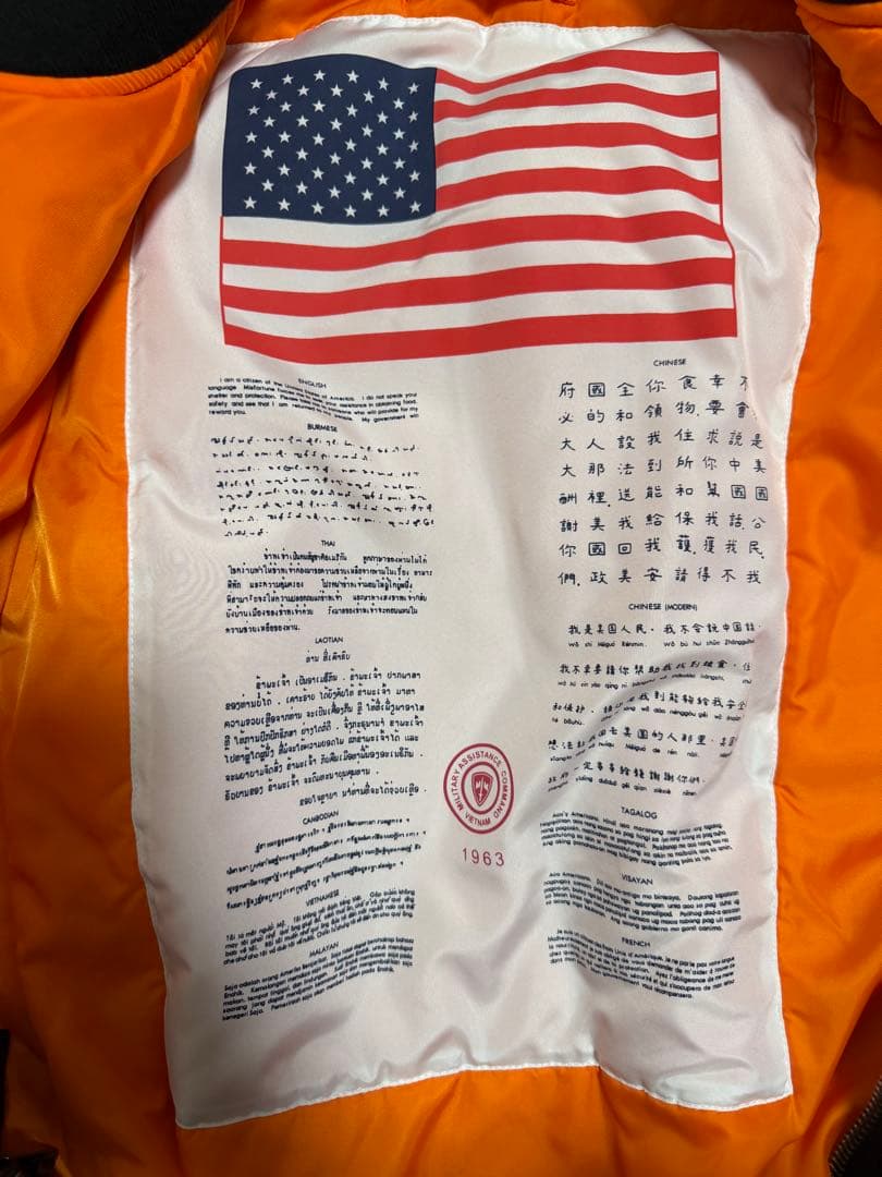 【美品】ALPHA INDUSTRIES MA-1 ブラック