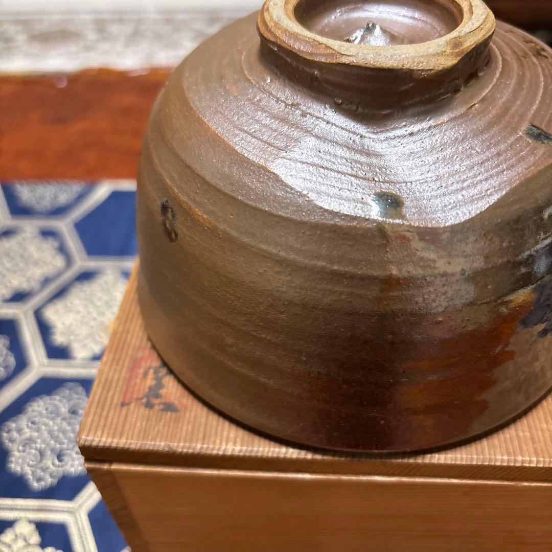 丹彩窯陶器 茶碗 木箱付き