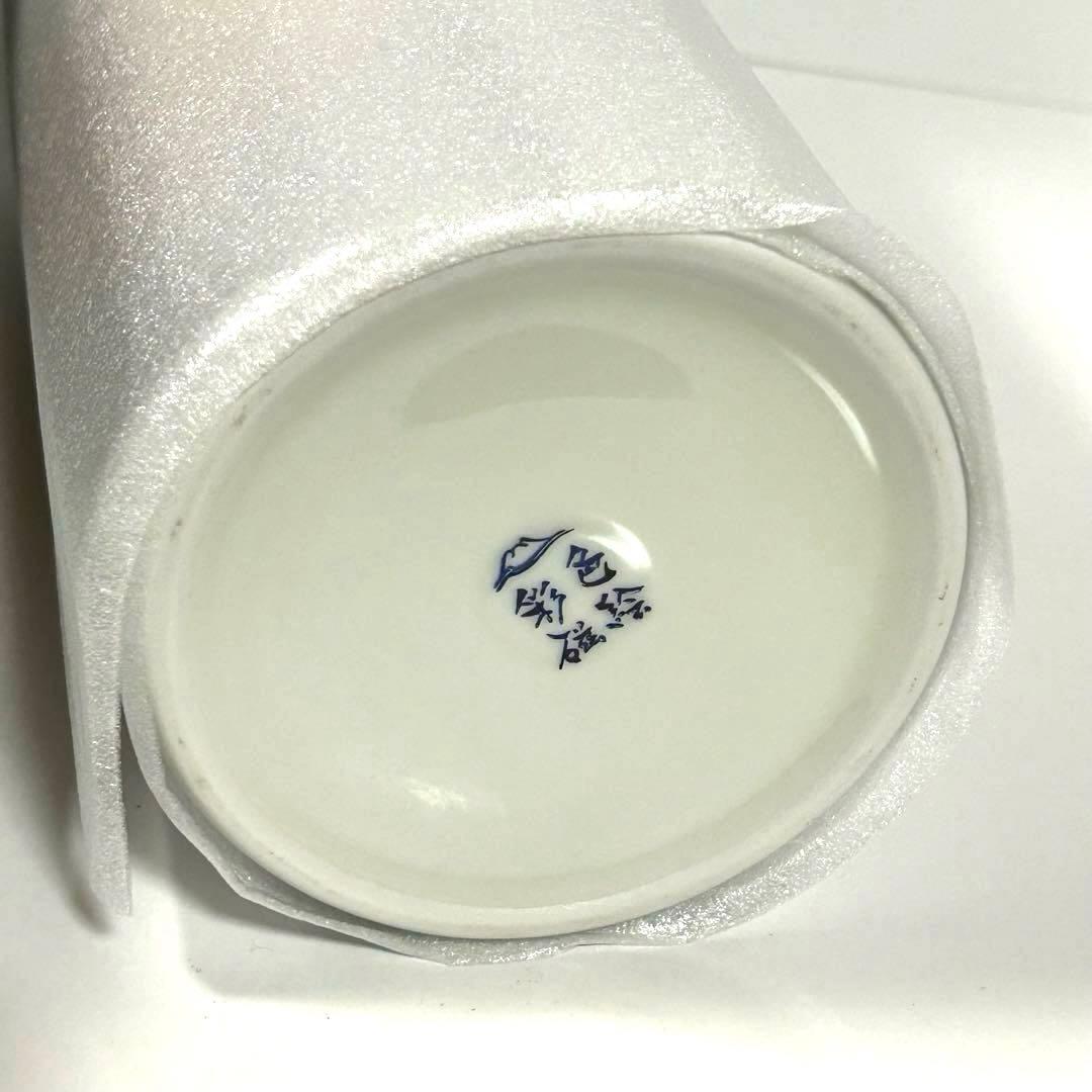 有田焼 筒形10号花生け 深川製磁 彩色磁絵 花瓶 花器 フラワーベース