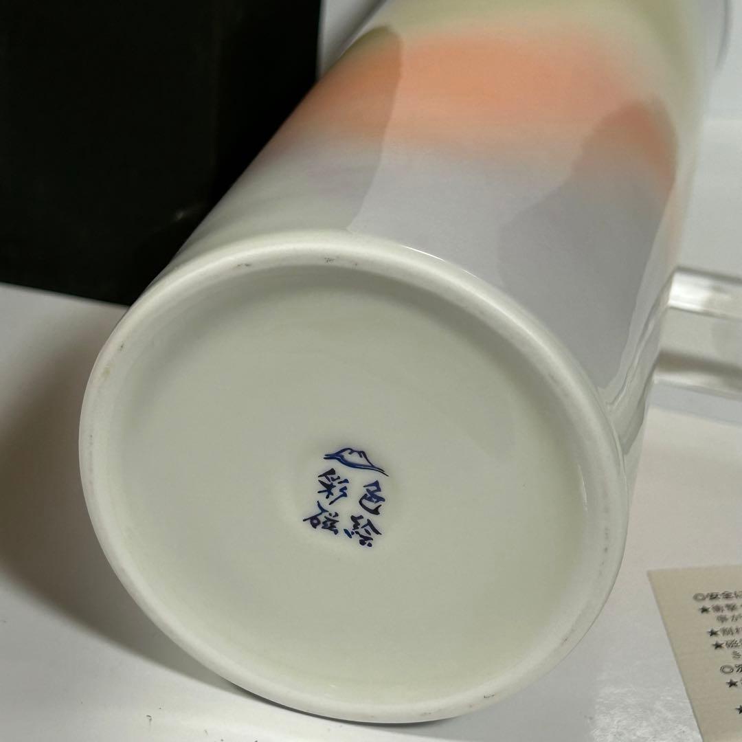 有田焼 筒形10号花生け 深川製磁 彩色磁絵 花瓶 花器 フラワーベース