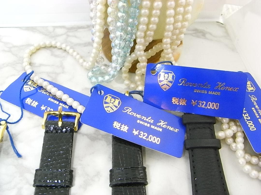 T*a様 稼働品　ROVENTA　HENEX　ロベンタ　へネックス　SWISS製