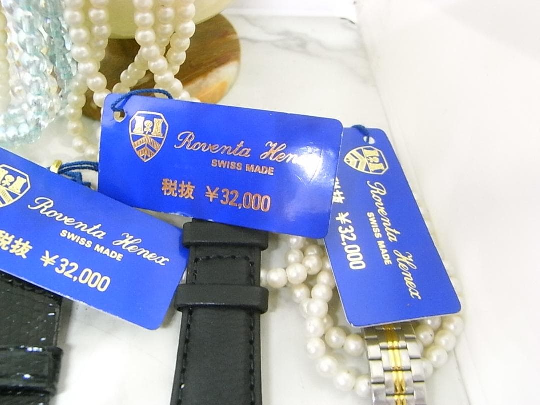 T*a様 稼働品　ROVENTA　HENEX　ロベンタ　へネックス　SWISS製