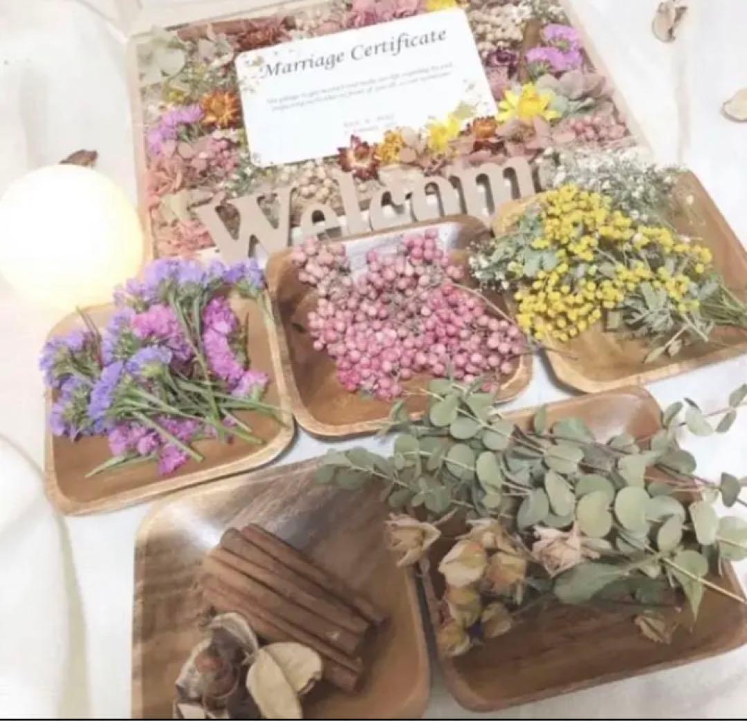 り様　【お花もりもり結婚証明書】結婚証明書　ドライフラワー　大人気　参加型