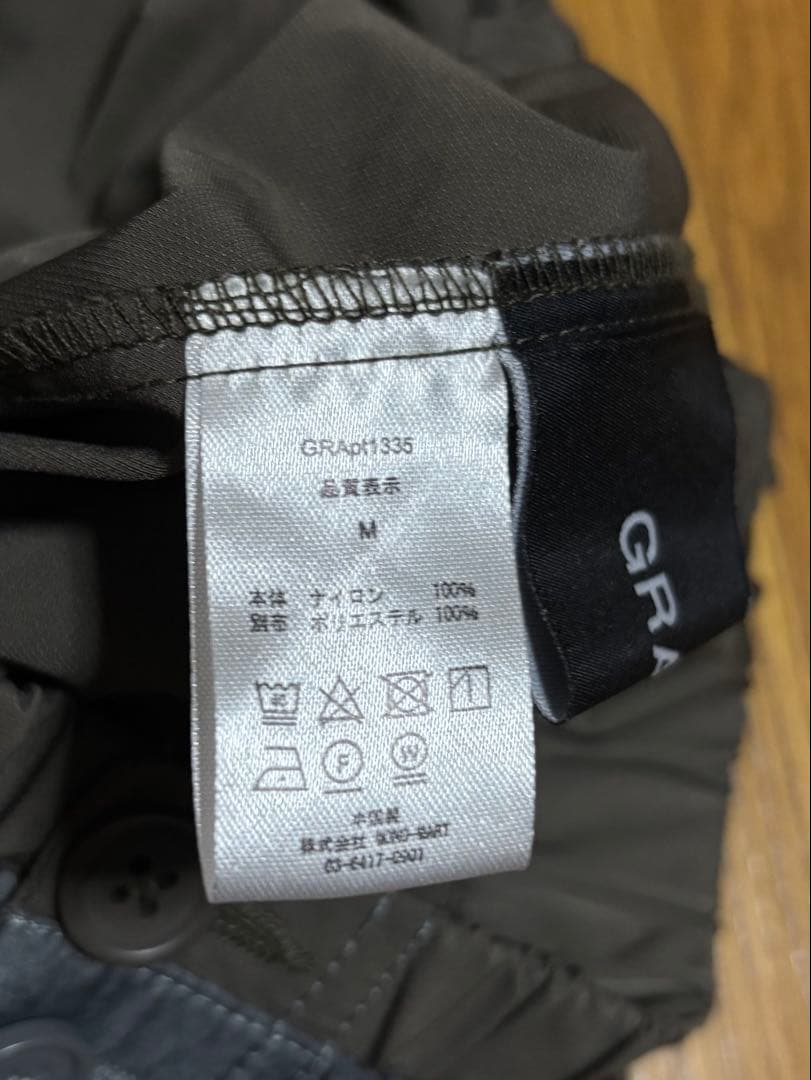 GRANCY / グランシー レイヤードデザインナイロンパンツ　グリーン系M