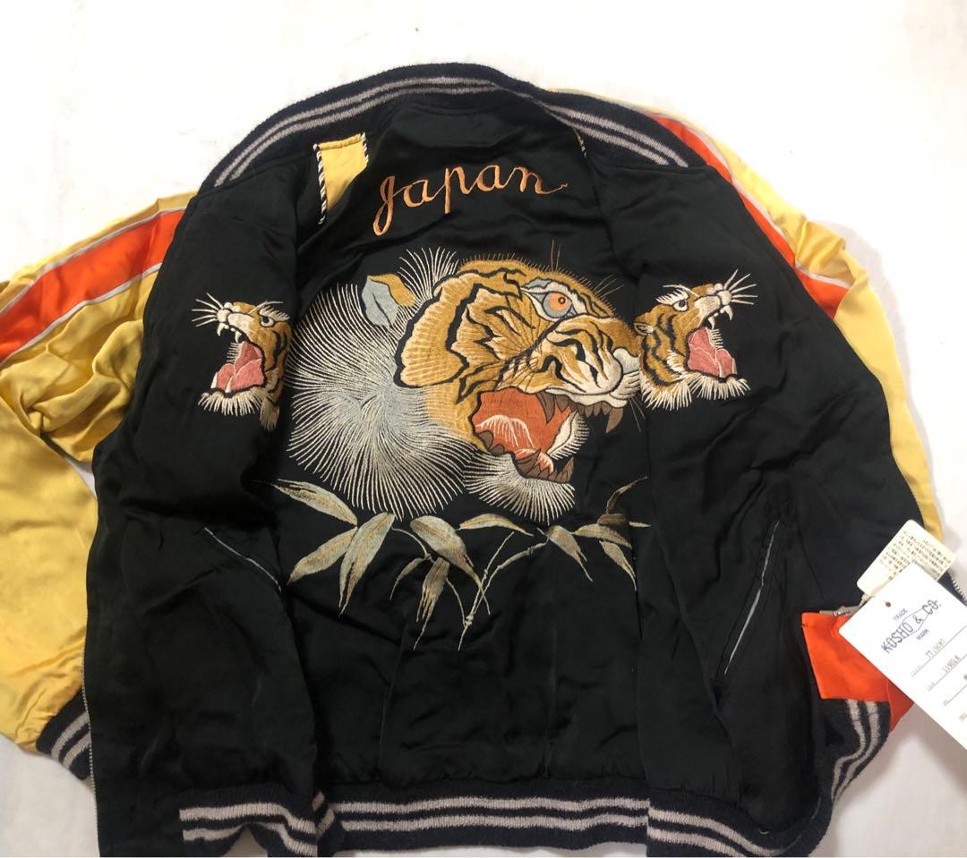 【新品】テーラー東洋 港商 スカジャン TIGER 2022年特別 サイズ特大