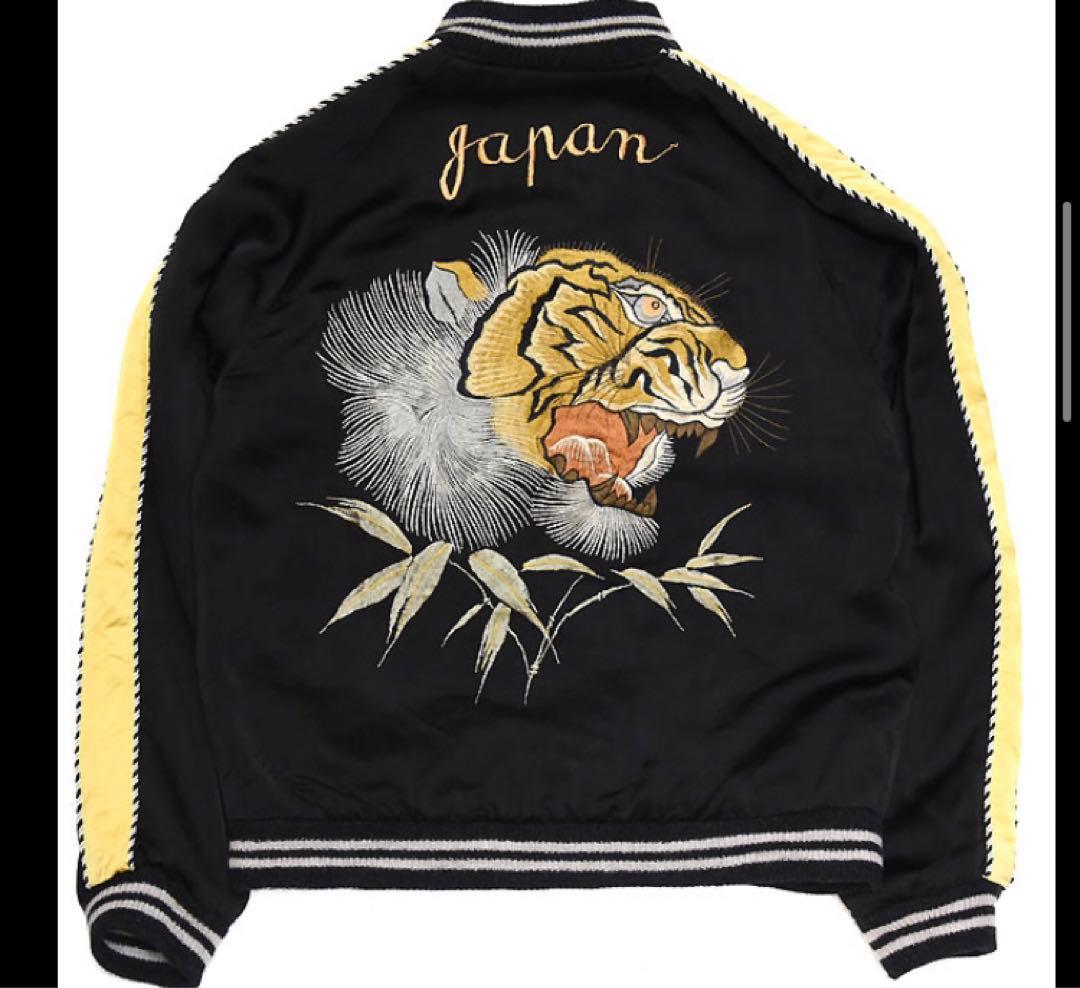 【新品】テーラー東洋 港商 スカジャン TIGER 2022年特別 サイズ特大