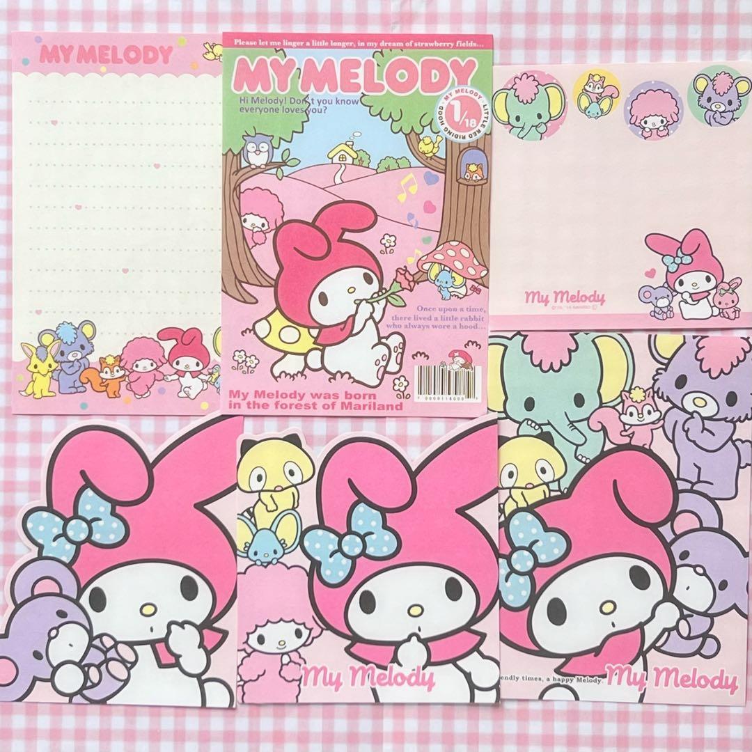 マイメロ DX おすそ分けファイルセット♪ラスト1点