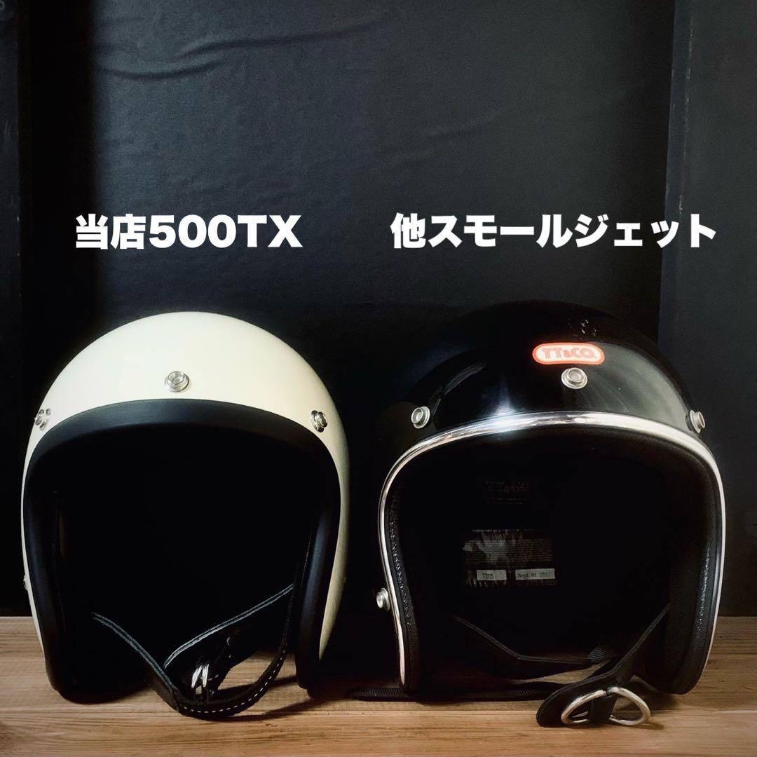 -500TX-　スモールジェット（検 オーシャンビートル　LAC BELL