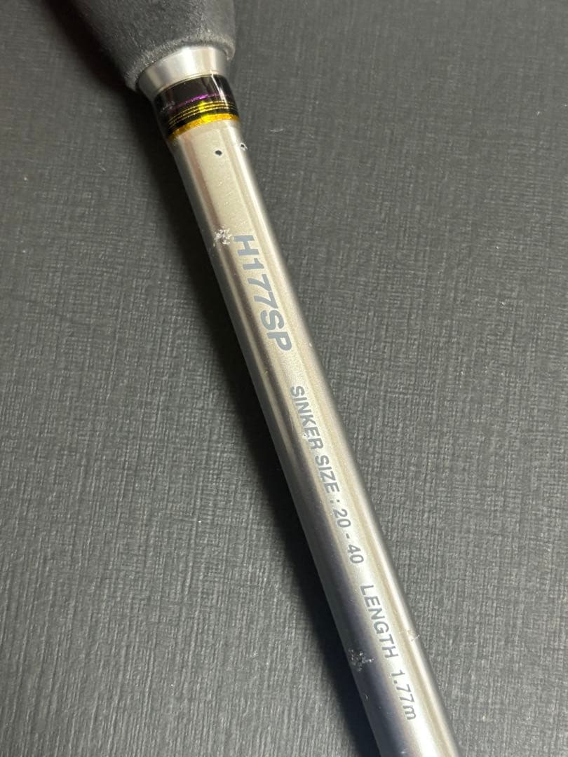 SHIMANO 18ステファーノ 攻 H177SP