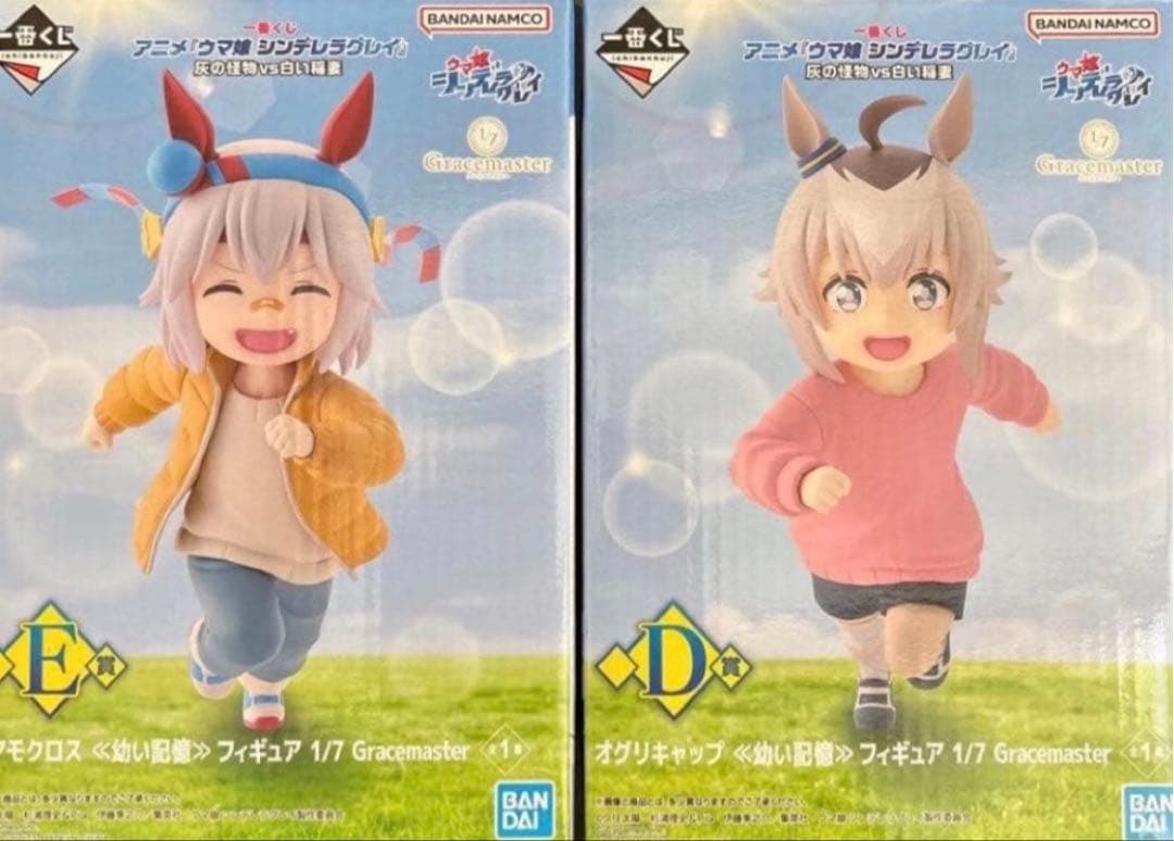 新品未開封　ウマ娘　フィギュア