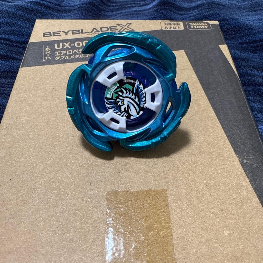 ベイブレードx エアロペガサス 3-70A