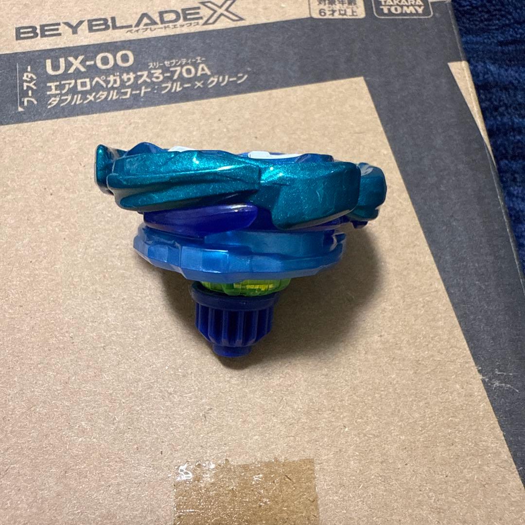 ベイブレードx エアロペガサス 3-70A