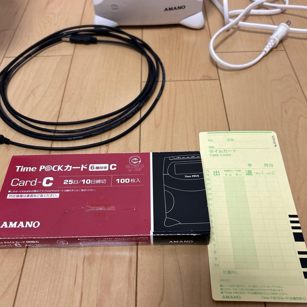 AMANO アマノ TimeP@ck タイムレコーダー TP@C-70TC