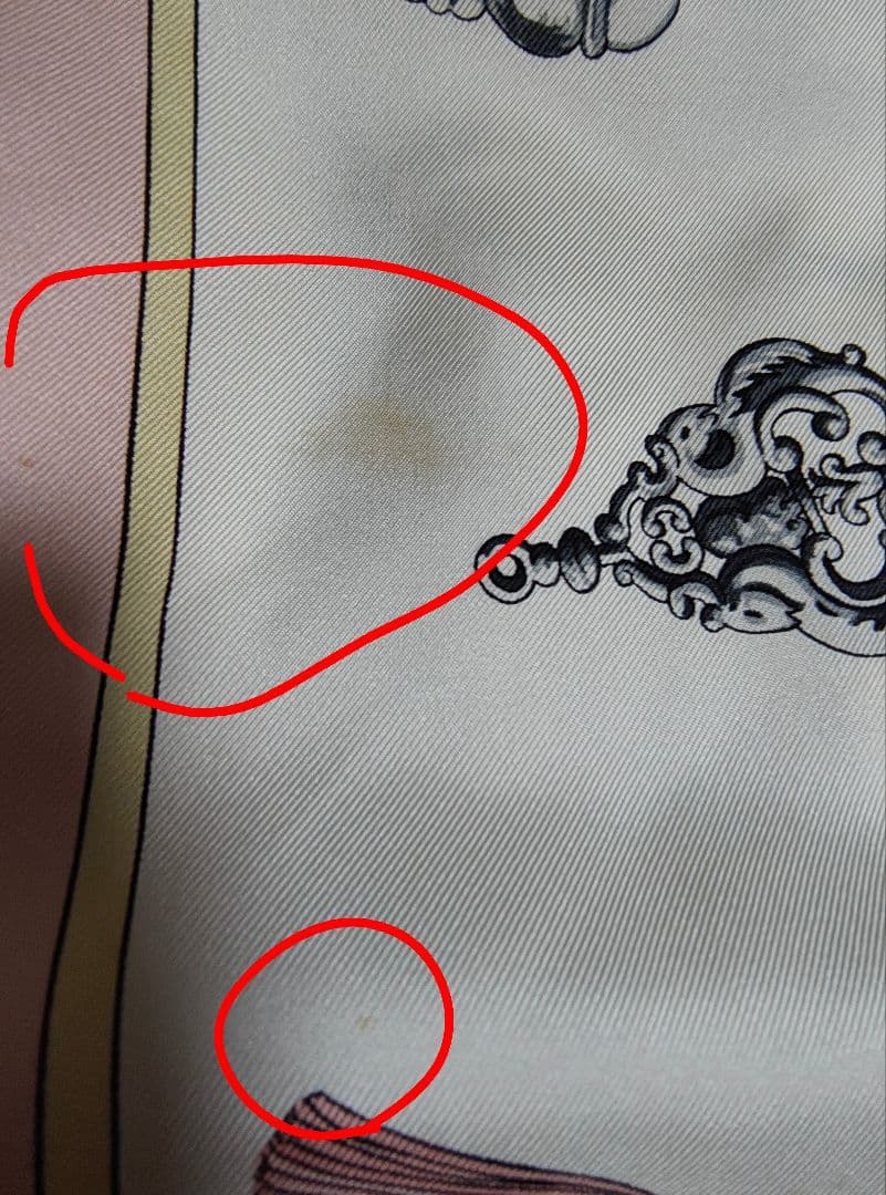 HERMES 鍵とリボンのスカーフ 約85cm x 85cm