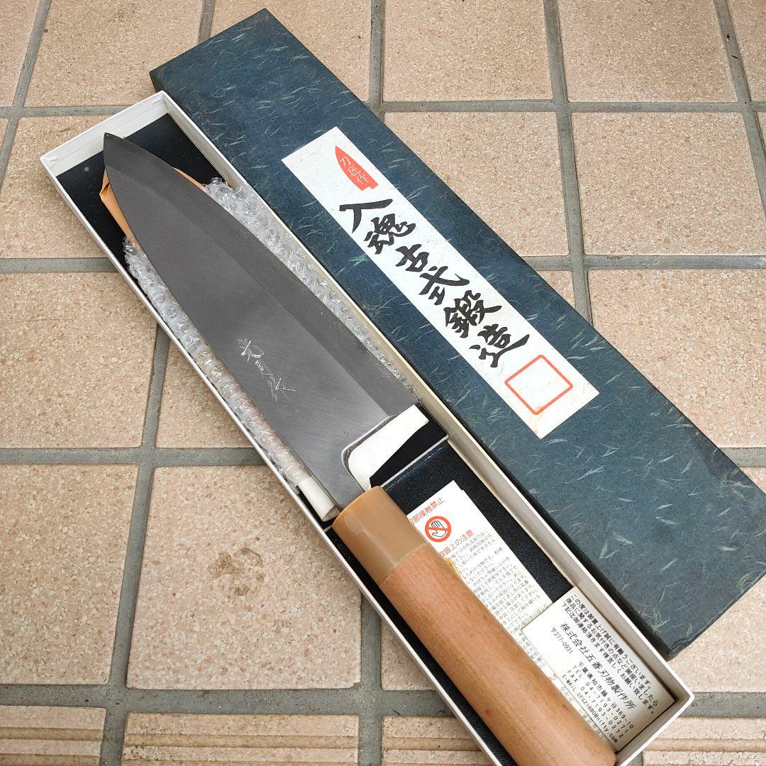 プロ用高級包丁