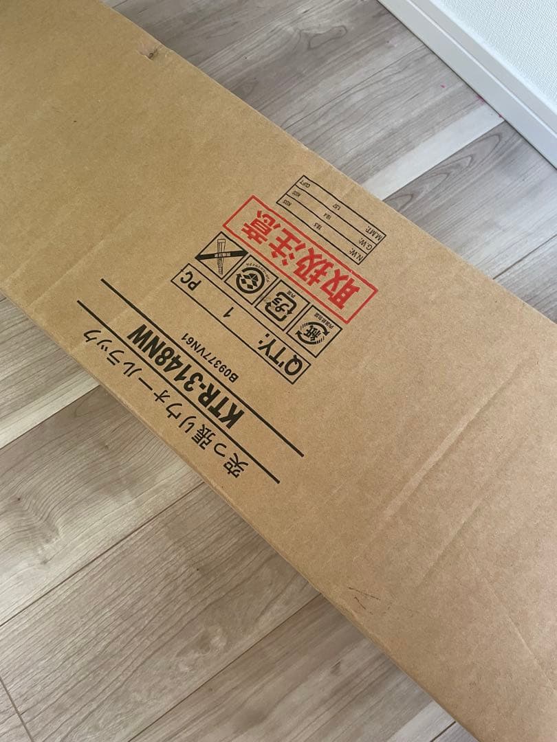 木製ラック 80cm ナチュラル
