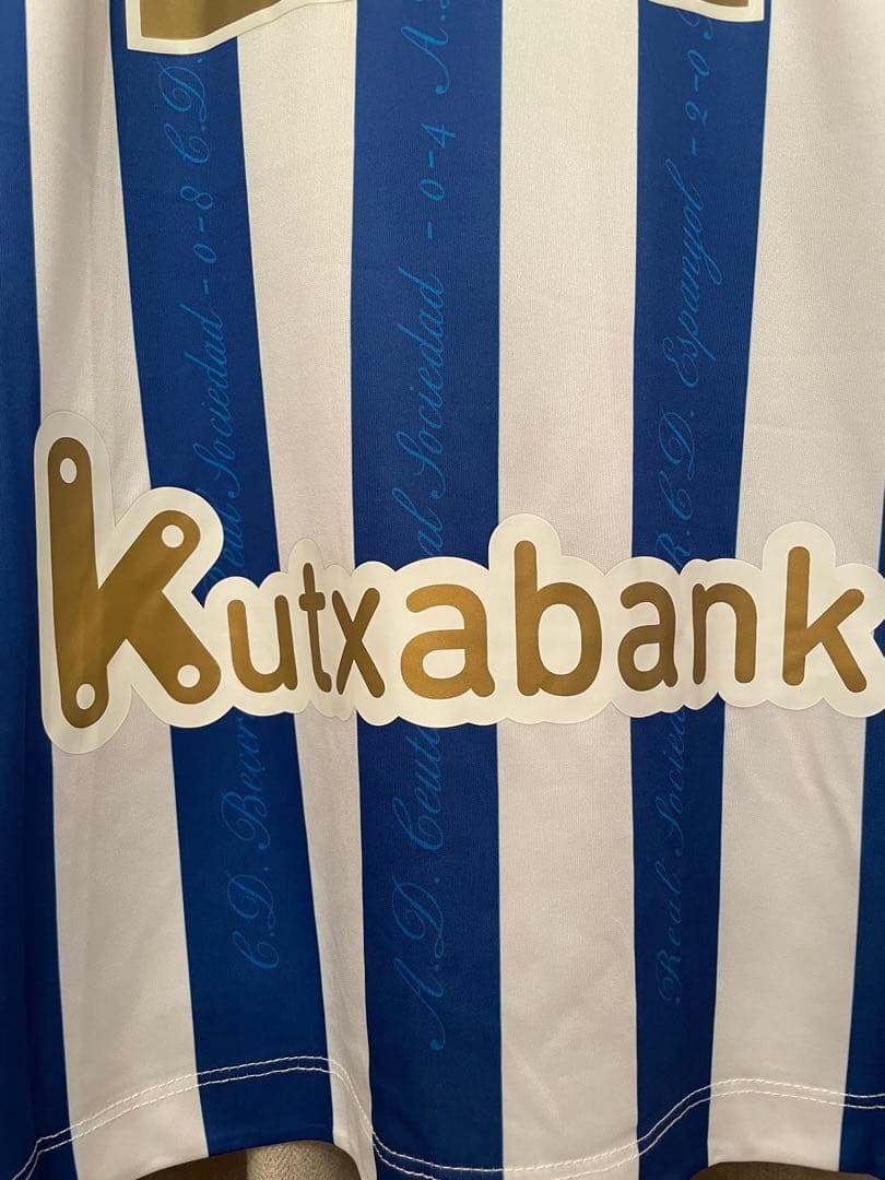 【年末限定特価/正規品】シルバ ソシエダ コパ・デル・レイ決勝ユニフォーム