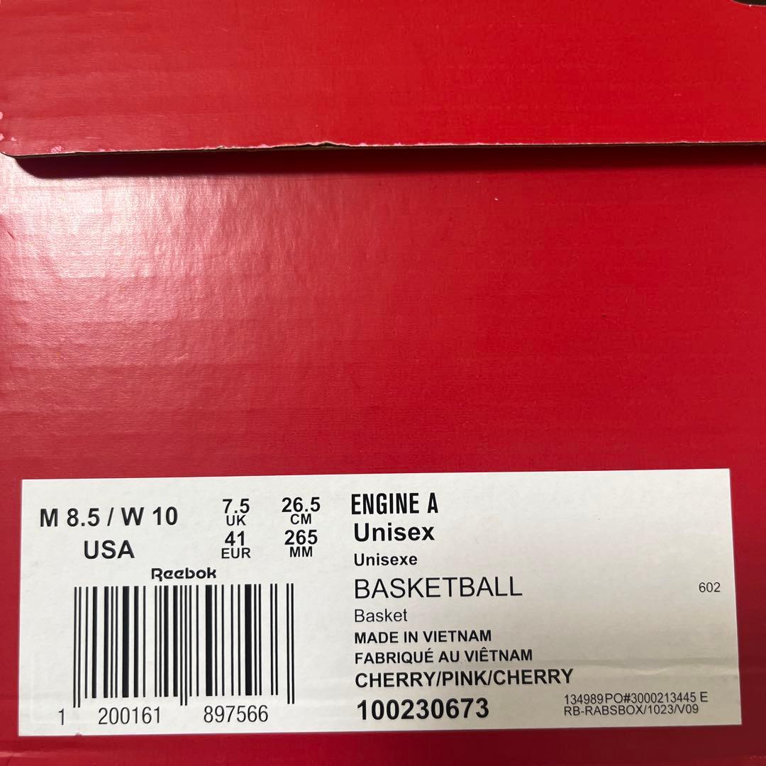 Reebok バッシュ エンジン A / ENGINE A （ブラックチェリー）