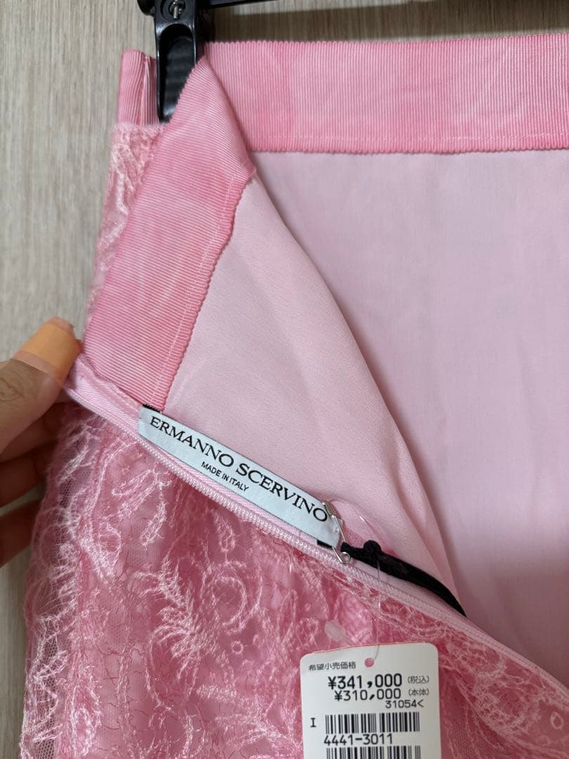 ermanno scervino エルマンノシェルヴィーノ　イタリア　ブランド