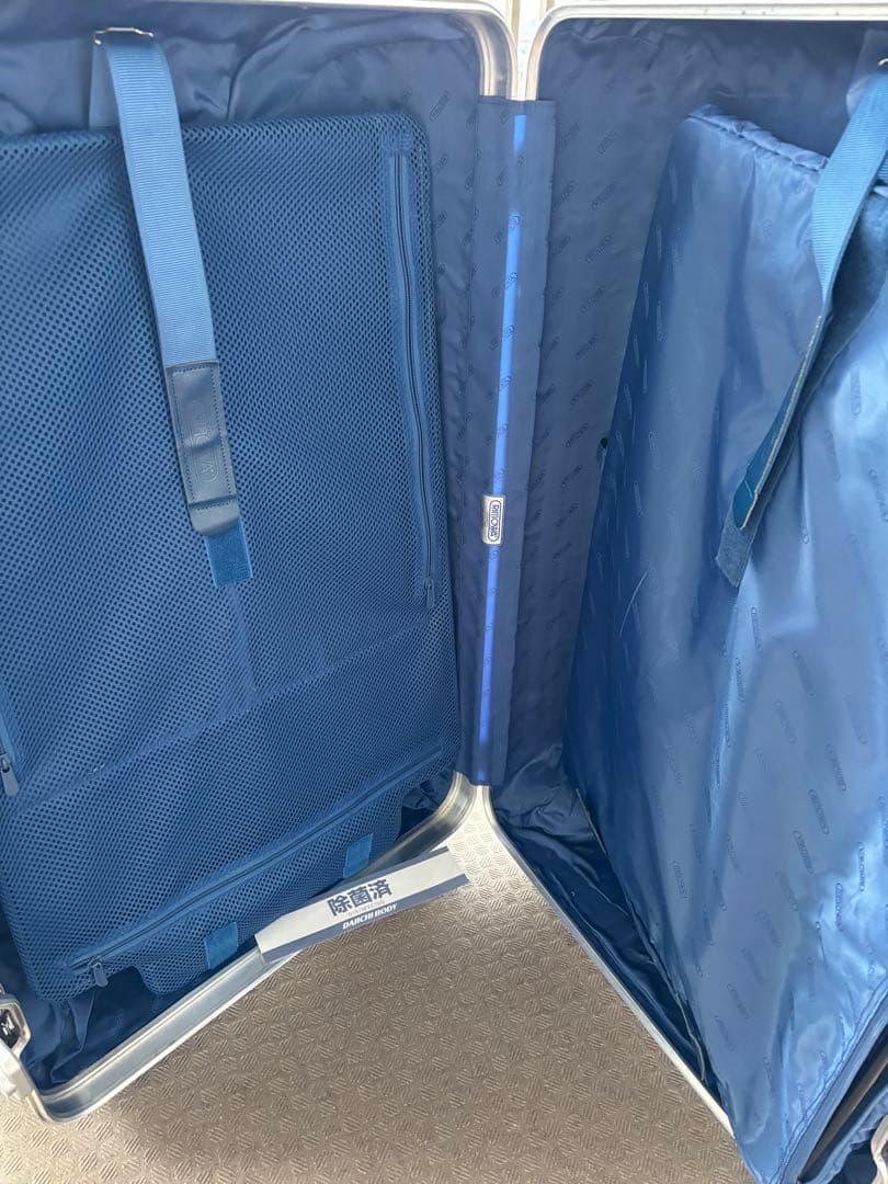 RIMOWA リモワ シルバーインテグラル キャリーケース