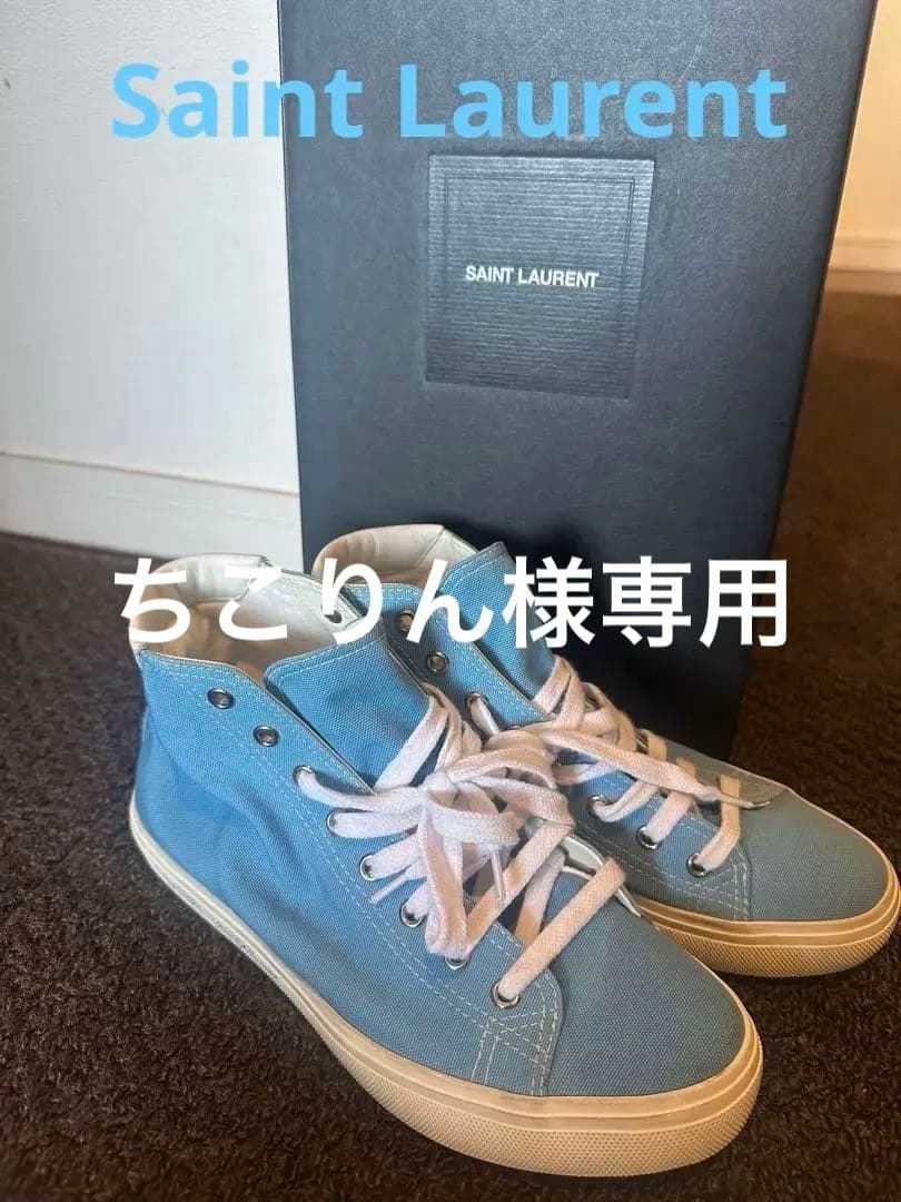ちこりん　新品同様Saint Laurentサンローラン スニーカー37