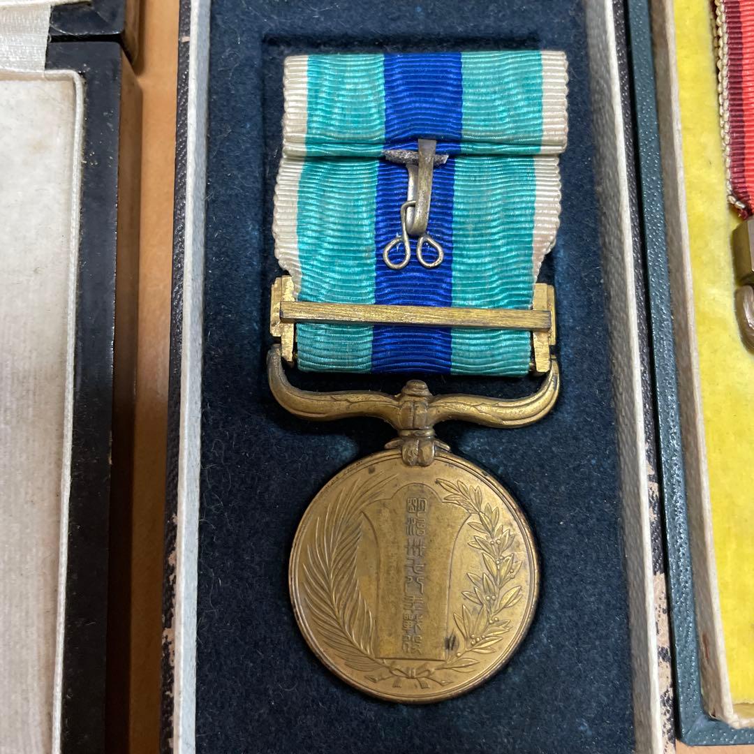 大満州國建國功労章　他2点