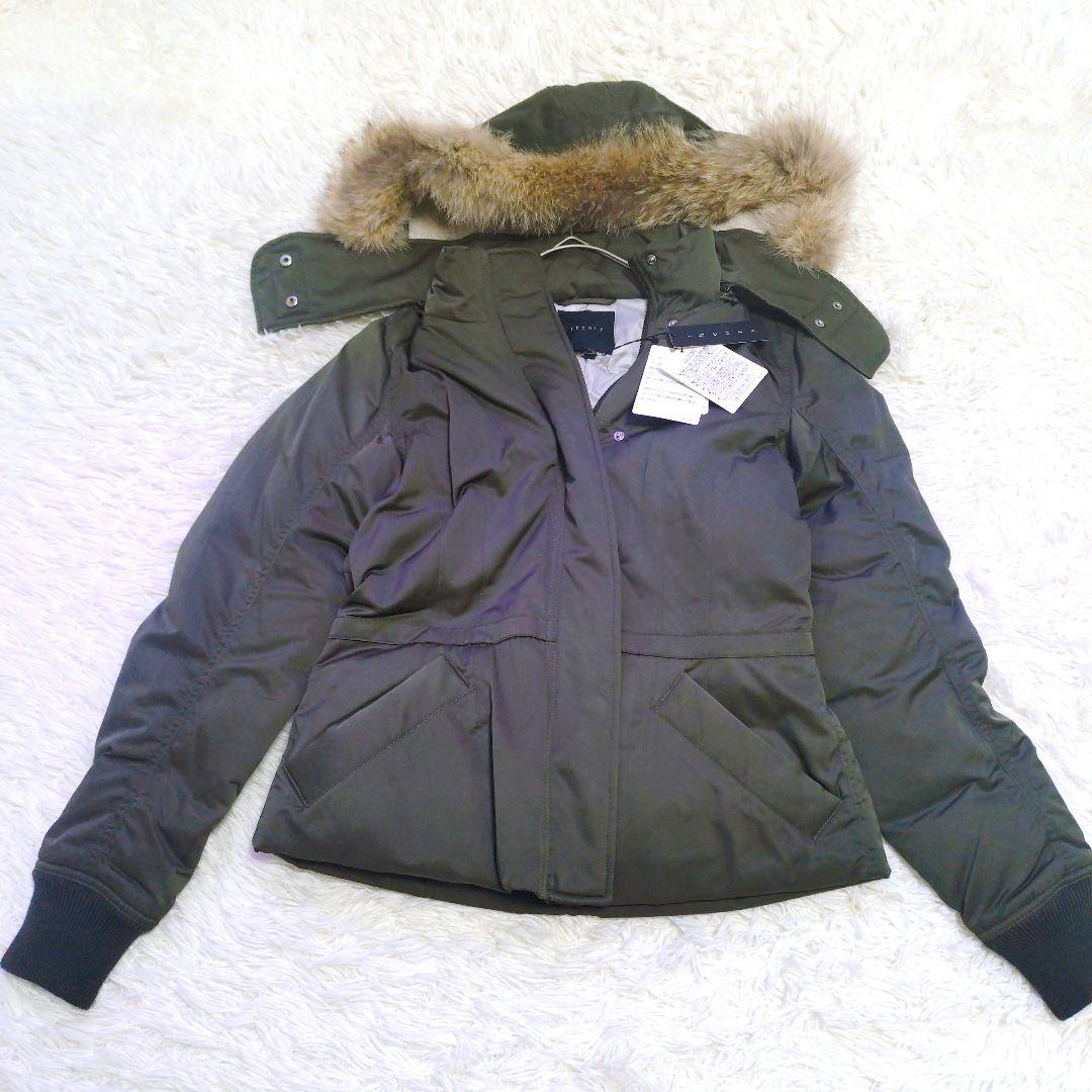 【タグ付き】セオリー　リアルファー付き　ダウンジャケット　緑系　カーキ　S