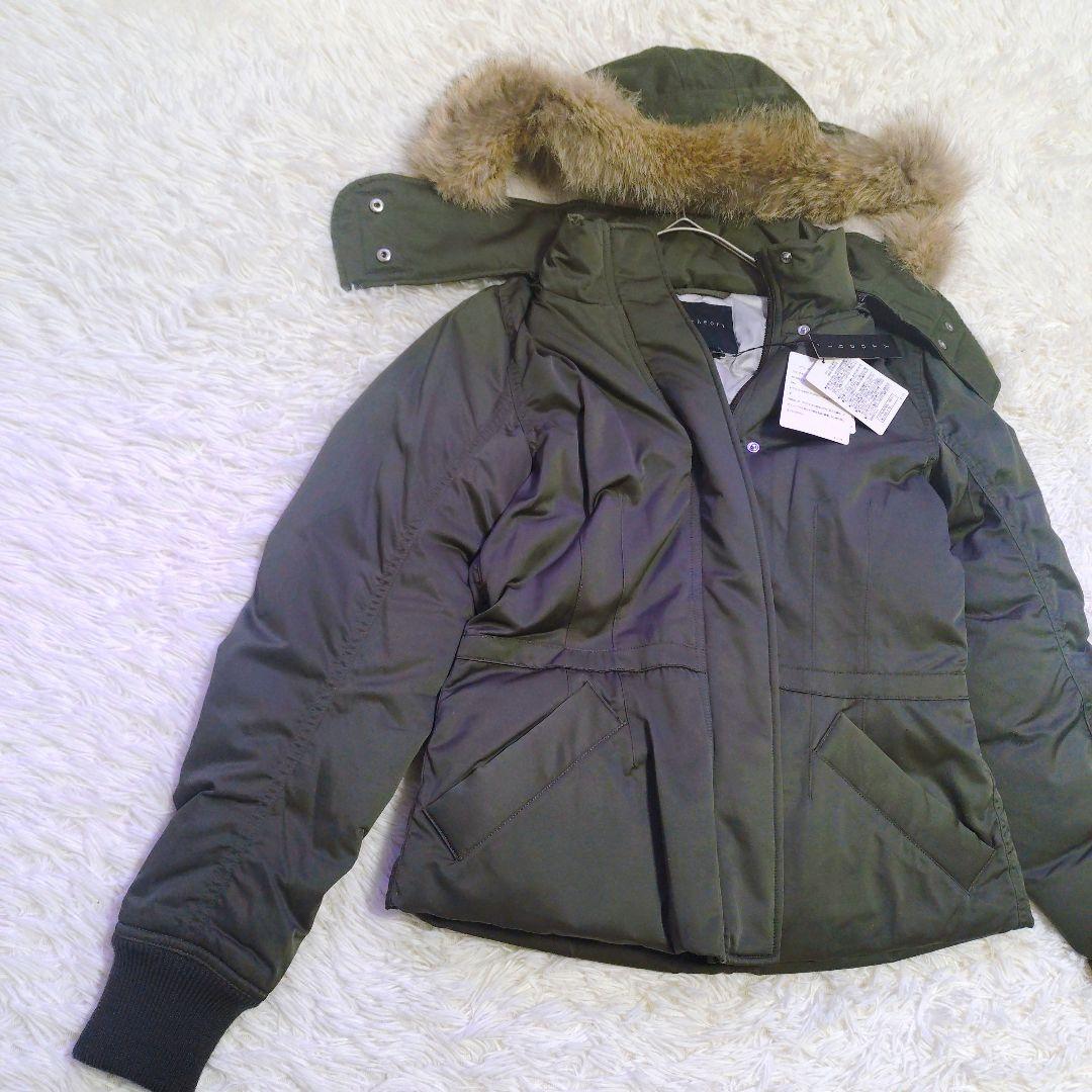 【タグ付き】セオリー　リアルファー付き　ダウンジャケット　緑系　カーキ　S