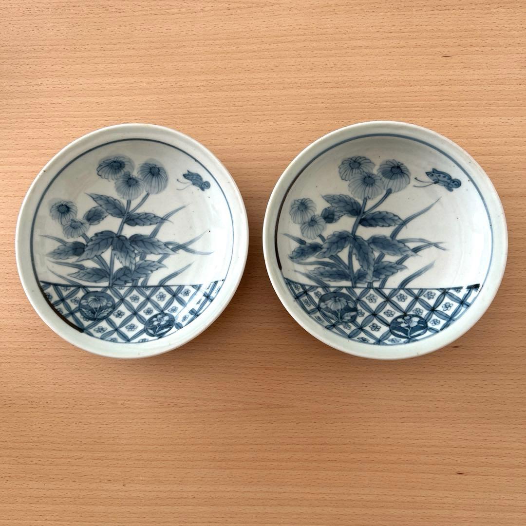 佐藤走破　中皿　2枚セット