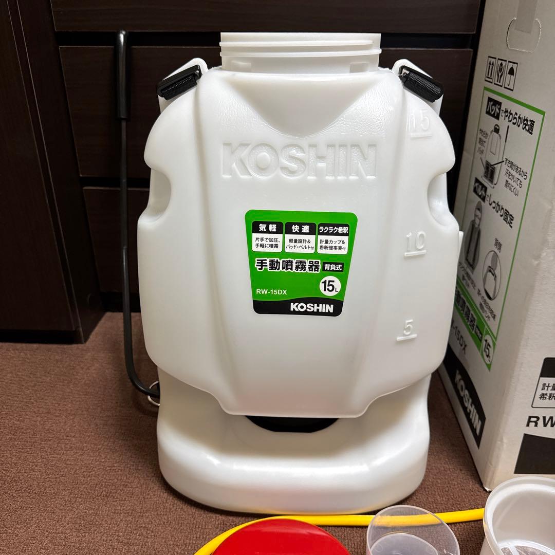 超美品　工進 グランドマスター RW-15DX　約10分使用