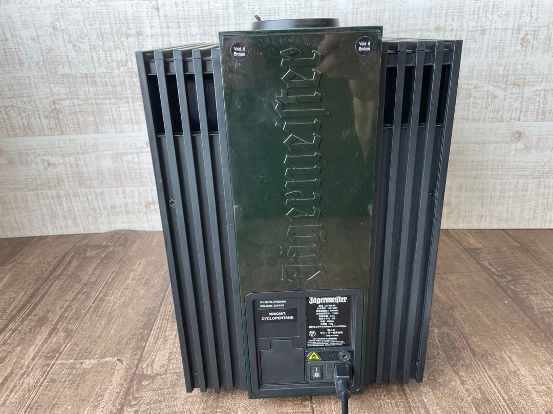 Jegermeister イエーガーマイスター ショットサーバー タップマシン