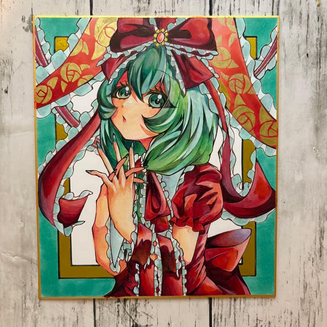 【手描きイラスト】 鍵山雛 / 東方Project 【ファンアート】