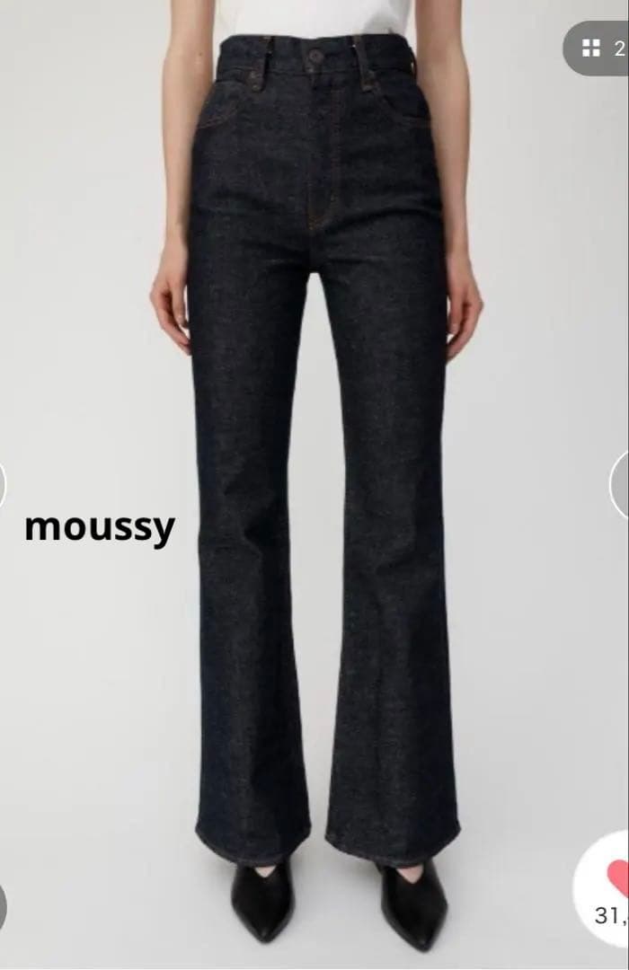 マウジー moussy デニムハイライズ・フレアパンツ