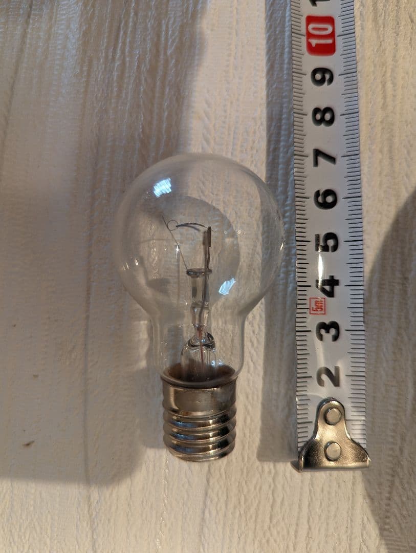 ガレ風 猫のランプ アンティーク照明 ★希少★早い物勝ち★