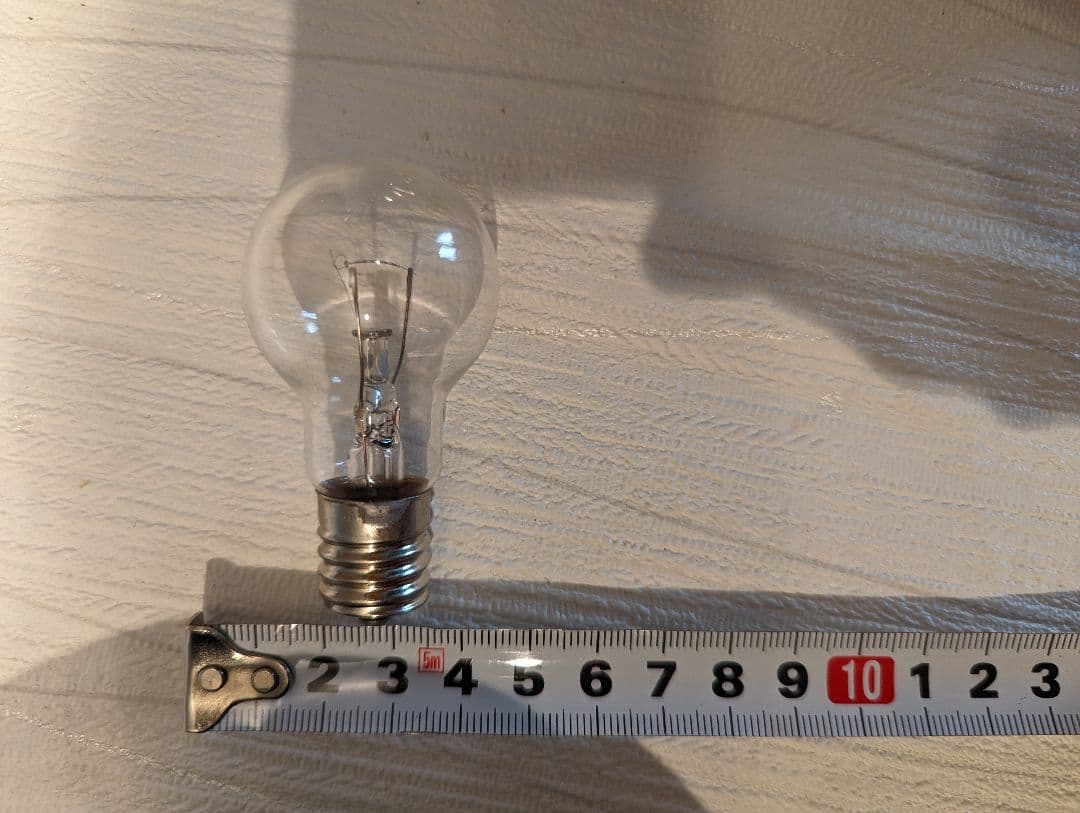 ガレ風 猫のランプ アンティーク照明 ★希少★早い物勝ち★