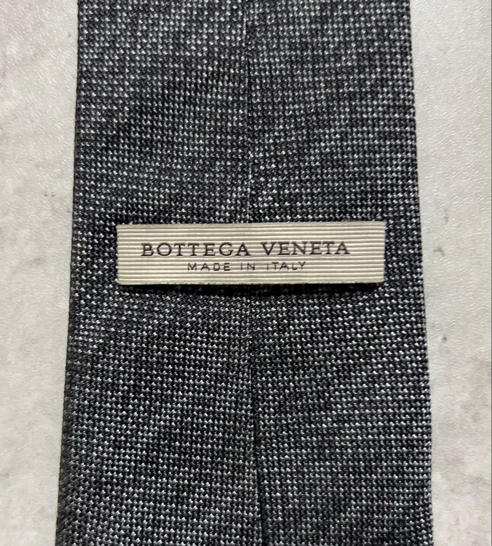 BOTTEGA VENETA ネクタイ ハイブランド ソリッド チャコールグレー