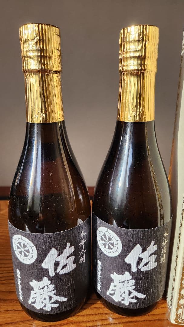 佐藤 焼酎 天使の誘惑 4本セット