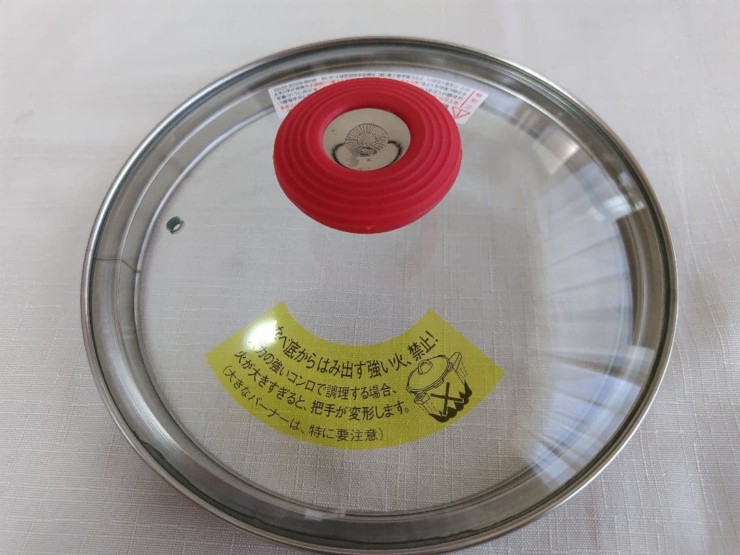 【アサヒ軽金属ゼロ活力鍋2.5リットル】ステンレス製 レシピ本付き